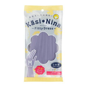 y{yV|Cg4{zyzIJgЃJVj[i tBbeBhX M x_[ 1oyz