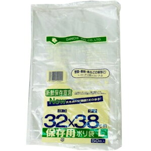 yBLACK FRIDAY 11/20 20:00`3OFFN[|IzyzYƊЁ@VNۑ錾| LTCY 0.02mm@32×38cm @50S~܁Erj[܁mJANF4974824120021nyRCPyz