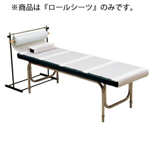 y{yV|Cg4{zyzÊ튔 [V[c 580×970mm×100×3fBX|^Cv̖hV[cm^ԔԁF374-052-01 RS-600nmJAN:4933418603388nyRCPzyz