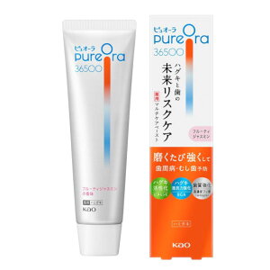 y{yV|Cg4{zyzԉ PureOra36500 p}`PAy[Xgn~KL t[eBWX~y򕔊Oiz 85gyRCPzyzyCPTz