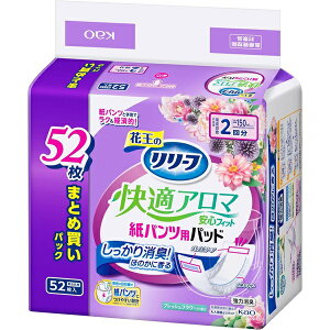 yyVX[p[SALE 12/4 20:00`3OFFN[|Izyzԉ [t pcppbhKA}StBbg 52yDz