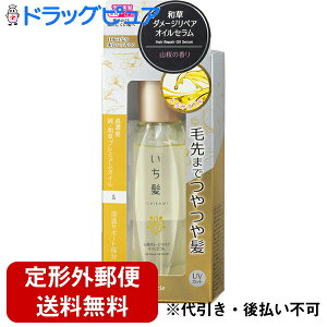 y{yV|Cg4{zy`OXւőzNVGz[v_Nc  a_[WyAICZ 60ml􂢗Ȃ^CṽwAg[ggw