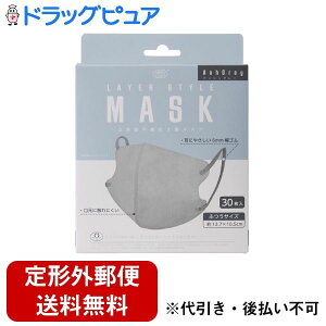 y{yV|Cg4{zy`OXւőł͂zЕxmC[X^C}XN AbVO[ M[TCY 30yTK450z