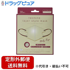 y{yV|Cg4{zy`OXւőł͂zЕxmc[g[C[X^C}XN ~L[x[W M[TCY 30yTK450z