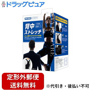 y{yV|Cg4{zy`OXւőł͂z{VO}bNXЃfBGCh X^CPA wXgb` SEMTCY 1yTK450z