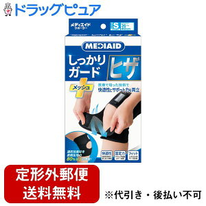 y{yV|Cg4{zy`OXւőł͂z{VO}bNXЃfBGChT|[^[ K[h qU bV STCY 1yTK390z