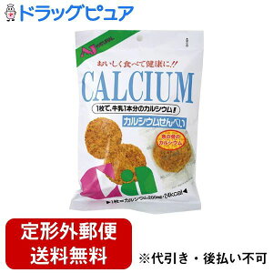 y{yV|Cg4{zy`OXւőł͂zЃj}bgP JVEׂ 12yTK390z