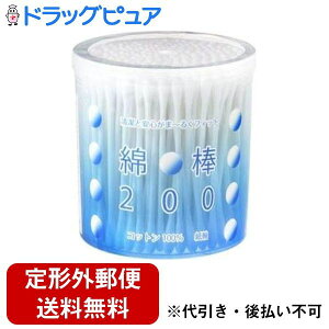 y{yV|Cg4{zy`OXւőł͂zafBNЖȖ_ ~P[X 200{yTK390z