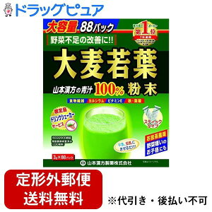 y{yV|Cg4{zy`OXւőł͂zR{򊔎Б唞t 100 XeBbN^Cv 3g×88yTK510z