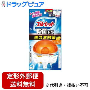 y{yV|Cg4{zy`OXւőł͂zѐ򊔎Љt̃u[bgEX X[p[IW̍ 67mlyTK390z