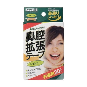 yz{YƊ @oge[vM[ 30yRCPzyz