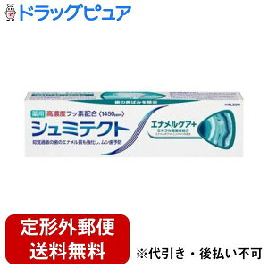 y{yV|Cg4{zy`OXւőł͂zHaleonWpЃV~eNgGiPA{ 90gyTK390z