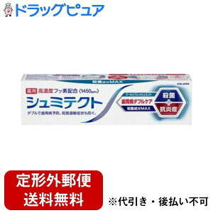 y{yV|Cg4{zy`OXւőł͂zHaleonWpЃV~eNga_uPAEXN[tbV~g 90gyTK390z