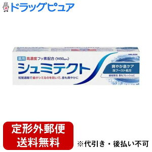 y{yV|Cg4{zy`OXւőł͂zHaleonWpЃV~eNgu₩PA 95gyTK390z