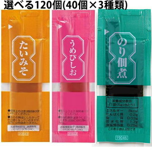 y{yV|Cg4{zyy12܂ŁzyzOHiЁ@݂ 7g^߂т 7g^̂ώ 5g me40×yIׂz3(v120)nZbgy[Xgiiώ/