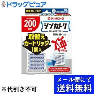 y{yV|Cg4{zy[ւőł͂ sz{e VJg 200 L ւJ[gbWyhp򕔊Oiz 1([ւ͔̂͂