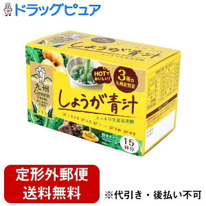 y{yV|Cg4{zy`OXւőł͂zАVzi傤` ^Cv 3g×15ܓyTK290z