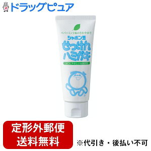 y{yV|Cg4{zy`OXւőł͂zV{ʐ΂񊔎ЃV{ʂn~KL 140gyTK450z