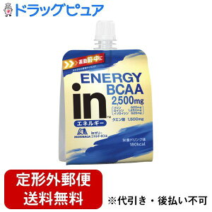 y{yV|Cg4{zy`OXւőł͂zXiيin[[ GlM[BCAA 180gyTK450z