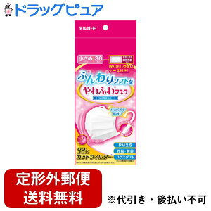 y{yV|Cg4{zy`OXւőł͂zh򊔎ЃfK[h ӂ}XN ߃TCY 30yTK450z