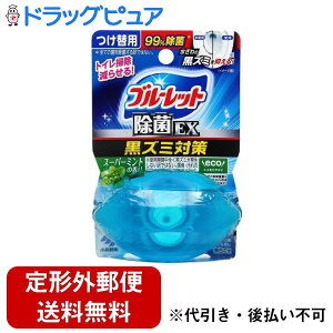 y{yV|Cg4{zy`OXւőł͂zѐ򊔎Љt̃u[bgEX ֗p X[p[~g̍ 67mLyTK390z