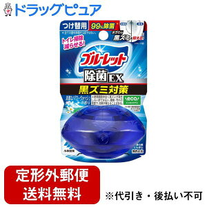 y{yV|Cg4{zy`OXւőł͂zѐ򊔎Љt̃u[bgEX ֗p ȃp[EHbV̍ 67mLyTK390z