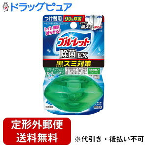 y{yV|Cg4{zy`OXւőł͂zѐ򊔎Љt̃u[bgEX ֗p p[XvbV̍ 67mLyTK390z