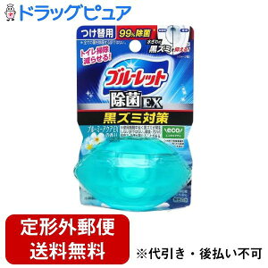 y{yV|Cg4{zy`OXւőł͂zѐ򊔎Љt̃u[bgEX ֗p u[~[ANAEX̍ 67mLyTK390z