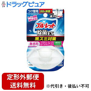 y{yV|Cg4{zy`OXւőł͂zѐ򊔎Љt̃u[bgEX ֗p  67mLyTK390z