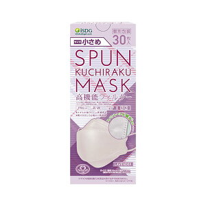 y{yV|Cg5{zyzЈHhbgRSPUN KUCHIRAKU MASK ߁ix_[j 30yRCPzyz