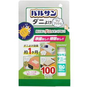 �y3��OFF�N�[�|�� 12/19 20:00�`12/26 01:59���z�y���������z���b�N������Ѓo���T�� �_�j�悯�����v�b�V��100�� 20ml�y��D�z