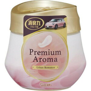 y{yV|Cg5{zyzGXe[ЃN}̏L Premium Aroma Q^Cv A[o}X 90gyRCPzyz