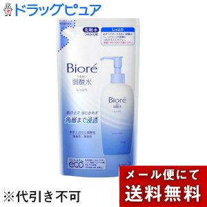 y{yV|Cg4{zy[ւőł͂ szԉ rI 邨_ Ƃm߂pn180mlϐ(̏i͒̃LZ