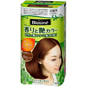 yyVX[p[SALE 3OFFN[| 12/11 01:59zyzԉ u[l ƉJ[ N[ 4NA i`uEy򕔊Oiz 1ZbgyCPTzyDz