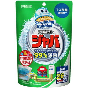 【本日楽天ポイント4倍相当】【送料無料】ジョンソン株式会社スクラビングバブルジャバ1つ穴用 160g【RCP】【△】【CPT】