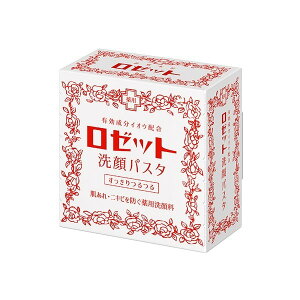 yBLACK FRIDAY 11/20 20:00`3OFFN[|Izyz[bgЃ[bgpX^ʔy򕔊Oiz 90gyRCPzyz