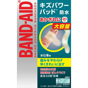 y{yV|Cg4{zyzKenvue Inc.ohGChLYp[pbh dp 20yDz