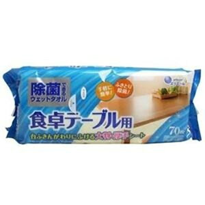 yBLACK FRIDAY 11/20 20:00`3OFFN[|Izyz剤ЃGG[ ۂłEFbg^I He[upi70jyRCPzyzyCPTz