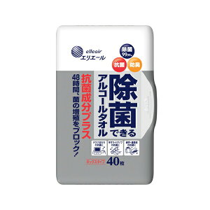 yyVX[p[SALE 3OFFN[| 12/11 01:59zyz剤ЃGG[ ۂłAR[^I RېvX {bNX {(40)yDz