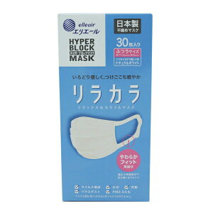 y3OFFN[| 9/19 20:00`9/24 01:59zyz剤ЃGG[ nCp[ubN}XN GJ i`zCg ӂTCY 30yRCPzyz