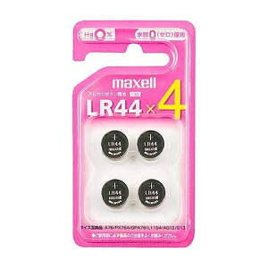【本日楽天ポイント4倍相当】【送料無料】マクセル株式会社アルカリボタン電池 LR44 4BS C 4個【RCP】【△】【CPT】