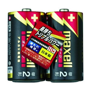 yyVX[p[SALE 3OFFN[| 12/11 01:59zyz}NZЃAJdruVOLTAGE({e[W)vP2` LR14iTj 2PY 2{yDz