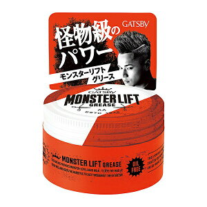 y{yV|Cg4{zyzЃ}_Mcr[ (GATSBY) X^[tgO[X 100gƂɂł߂ɁyRCPzyz