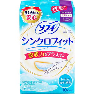 yBLACK FRIDAY 11/20 20:00`3OFFN[|IzyzjE`[Ѓ\tB VNtBbg ɑp@^^Cv򕔊Oi 10yRCPzyz