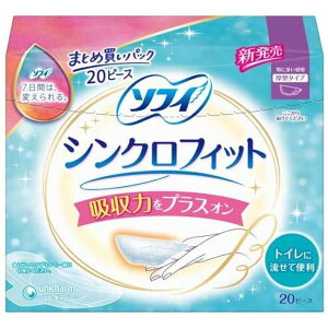 yBLACK FRIDAY 11/20 20:00`3OFFN[|IzyzjE`[Ѓ\tB VNtBbg ɑp򕔊Oi 20yRCPzyz