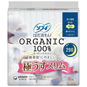 y{yV|Cg4{zyzjE`[Ѓ\tB ͂ I[KjbNRbg ɂX p H 29cmy򕔊Oiz 12yRCPzyz