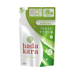 yBLACK FRIDAY 11/20 20:00`3OFFN[|IzyzCIhadakarain_Jj{fB\[v TT feel ^Cv@lߑւ 340ml􂤓xɁ@lߑւpyRCPzyzy