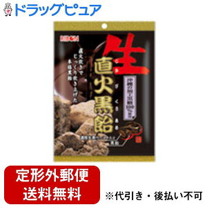 y{yV|Cg4{zy`OXւőł͂zЃ{΍ 70gyTK390z