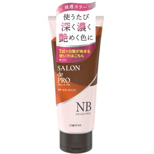 �y�{���y�V�|�C���g4�{�����z�y���������z������Ѓ_���� �T�����h�v�� �J���[�g���[�g�����g ���i�`�������u���E�����y��򕔊O�i�z 180g�y��D�z