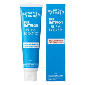 y{yV|Cg4{zyzz pbNXi`΂݂͂ 120gn~KL̎ȂɂȂ遄yRCPzyz